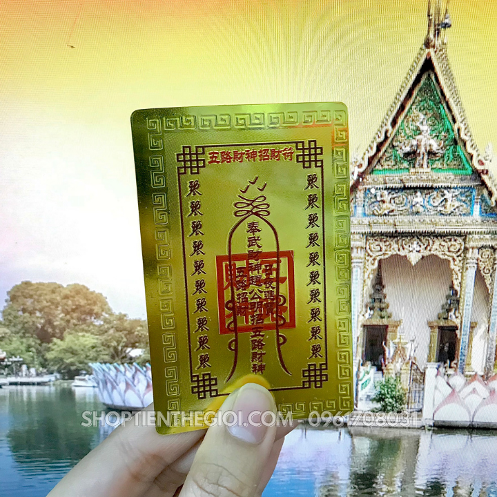 Thẻ Kim Bài Ngũ Lộ Thần Tài - SP005736